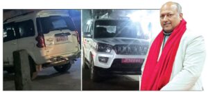 पूर्वमुख्यमन्त्रीद्वारा सरकारी गाडीको दुरुपयोग