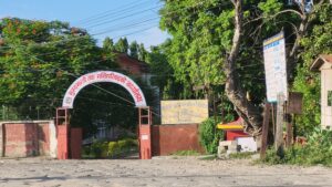 कर्मचारीको साख जोगाउन २३ बुँदे निर्देशन जारी